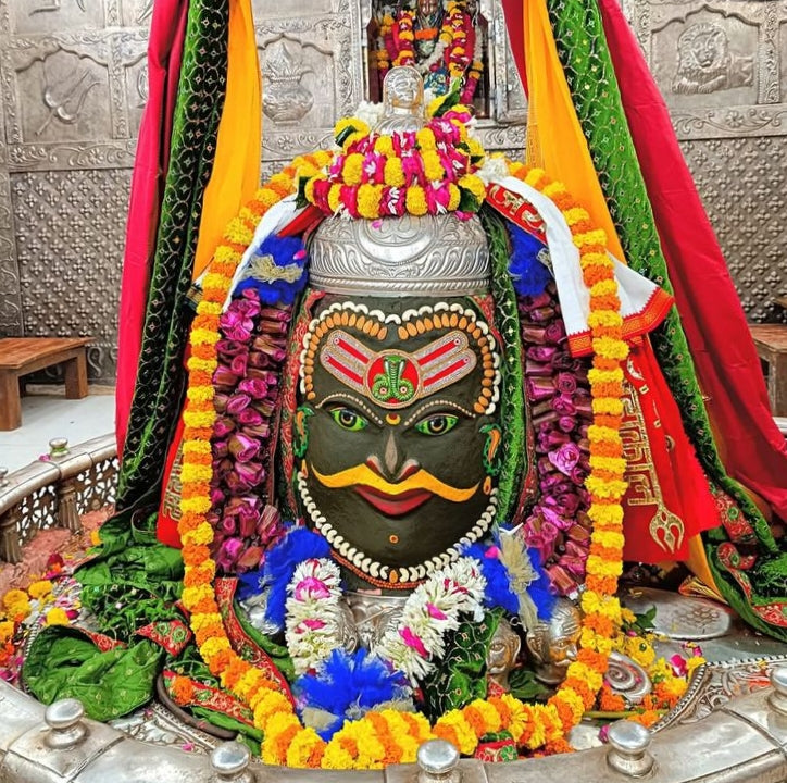 Mahakaleshwar Ujjain 