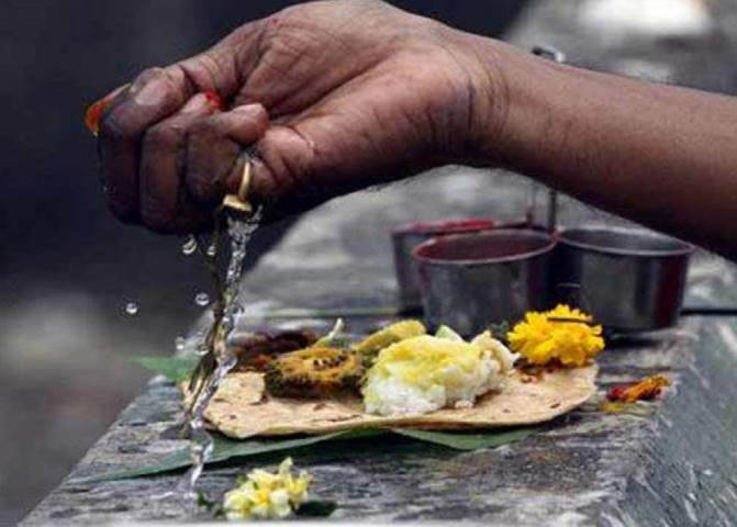 पित्र दोष निवारण पूजा